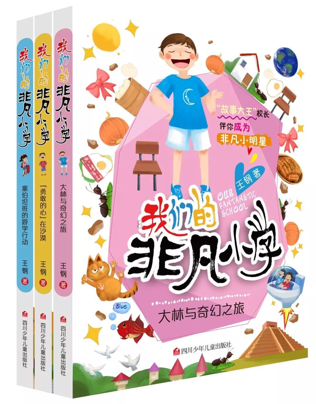 明确了！这笔钱可以提前发！