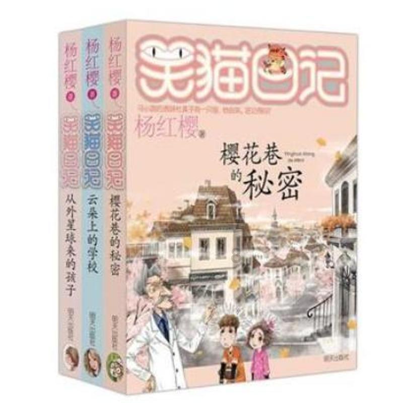 沈阳：2024年启动高品质打造口袋公园300座 新增绿地4平方公里