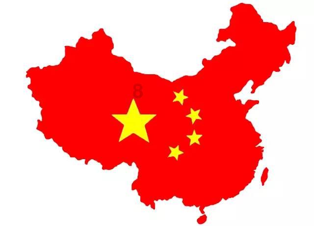 空中战队