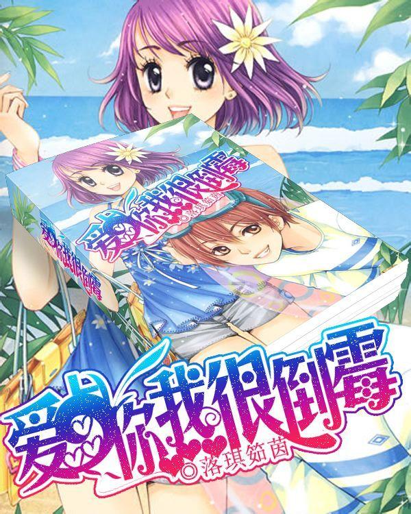 卡通汽车涂颜色